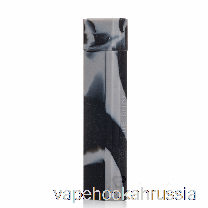 Vape россия белый носорог силиконовый мазок [пирекс] черный серый